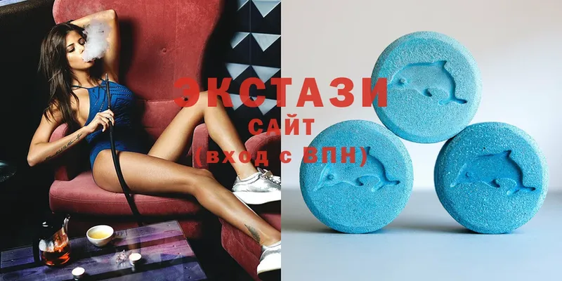 Ecstasy Дубай  купить   Лермонтов 